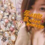 ヒメ日記 2025/11/19 14:14 投稿 あやめ 一宮稲沢小牧ちゃんこ