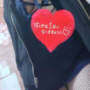 ヒメ日記 2025/11/21 06:24 投稿 あやめ 一宮稲沢小牧ちゃんこ