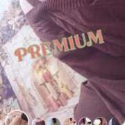 ヒメ日記 2025/11/23 03:14 投稿 あやめ 一宮稲沢小牧ちゃんこ