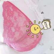 ヒメ日記 2025/12/14 07:24 投稿 あやめ 一宮稲沢小牧ちゃんこ