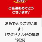 ヒメ日記 2025/12/16 15:24 投稿 あやめ 一宮稲沢小牧ちゃんこ