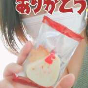 ヒメ日記 2025/12/27 01:04 投稿 あやめ 一宮稲沢小牧ちゃんこ