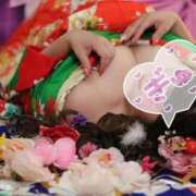 ヒメ日記 2026/01/01 00:11 投稿 あやめ 一宮稲沢小牧ちゃんこ