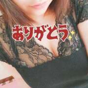 ヒメ日記 2026/01/01 01:04 投稿 あやめ 一宮稲沢小牧ちゃんこ