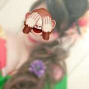 ヒメ日記 2026/01/01 15:54 投稿 あやめ 一宮稲沢小牧ちゃんこ