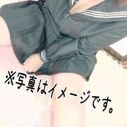 ヒメ日記 2026/01/06 21:14 投稿 あやめ 一宮稲沢小牧ちゃんこ