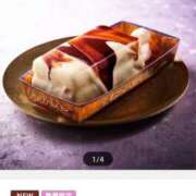 ヒメ日記 2026/01/13 15:19 投稿 あやめ 一宮稲沢小牧ちゃんこ