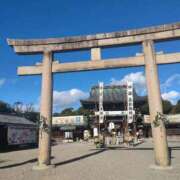 ヒメ日記 2026/01/19 10:04 投稿 あやめ 一宮稲沢小牧ちゃんこ