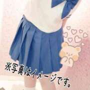 ヒメ日記 2026/01/31 13:28 投稿 あやめ 一宮稲沢小牧ちゃんこ