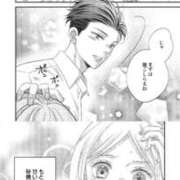 ヒメ日記 2026/02/01 19:26 投稿 あやめ 一宮稲沢小牧ちゃんこ