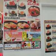 ヒメ日記 2026/02/25 21:54 投稿 あやめ 一宮稲沢小牧ちゃんこ