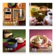 ヒメ日記 2026/02/26 19:24 投稿 あやめ 一宮稲沢小牧ちゃんこ