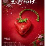 ヒメ日記 2026/03/10 13:44 投稿 あやめ 一宮稲沢小牧ちゃんこ