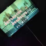 ヒメ日記 2026/03/26 11:44 投稿 あやめ 一宮稲沢小牧ちゃんこ