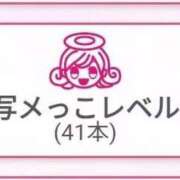 ヒメ日記 2026/03/31 23:18 投稿 あやめ 一宮稲沢小牧ちゃんこ
