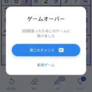 ヒメ日記 2026/04/12 20:34 投稿 あやめ 一宮稲沢小牧ちゃんこ