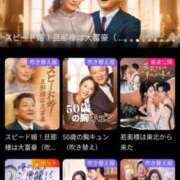 ヒメ日記 2026/04/18 06:14 投稿 あやめ 一宮稲沢小牧ちゃんこ