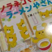 ヒメ日記 2026/10/03 22:44 投稿 あやめ 一宮稲沢小牧ちゃんこ