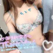 ヒメ日記 2024/12/18 21:49 投稿 ちとせ ヒルズスパ　梅田＋