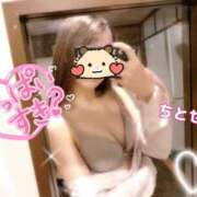 ヒメ日記 2025/01/05 00:05 投稿 ちとせ ヒルズスパ　梅田＋