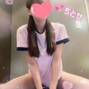 ヒメ日記 2025/10/05 02:23 投稿 ちとせ ヒルズスパ　梅田＋