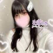 ヒメ日記 2025/10/30 14:47 投稿 ちとせ ヒルズスパ　梅田＋