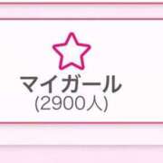 ヒメ日記 2024/12/29 00:52 投稿 新世界ねお 全裸美女からのカゲキな誘惑