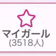 ヒメ日記 2025/11/11 23:22 投稿 新世界ねお 全裸美女からのカゲキな誘惑