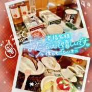 ヒメ日記 2024/12/16 16:32 投稿 椎菜（しいな） 伊勢崎回春性感SPA