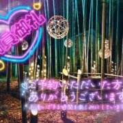 ヒメ日記 2025/03/18 10:39 投稿 椎菜（しいな） 伊勢崎回春性感SPA