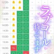 ヒメ日記 2025/04/19 10:59 投稿 椎菜（しいな） 伊勢崎回春性感SPA