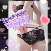 ヒメ日記 2025/05/02 19:23 投稿 椎菜（しいな） 伊勢崎回春性感SPA