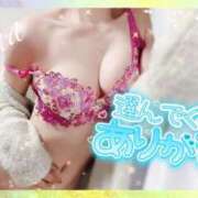 ヒメ日記 2025/05/02 20:37 投稿 椎菜（しいな） 伊勢崎回春性感SPA