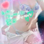 ヒメ日記 2025/06/10 19:29 投稿 椎菜（しいな） 伊勢崎回春性感SPA