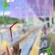 ヒメ日記 2025/06/23 10:27 投稿 椎菜（しいな） 伊勢崎回春性感SPA