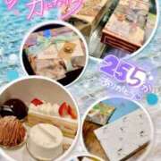 ヒメ日記 2025/06/25 02:43 投稿 椎菜（しいな） 伊勢崎回春性感SPA