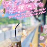 ヒメ日記 2025/06/27 10:27 投稿 椎菜（しいな） 伊勢崎回春性感SPA