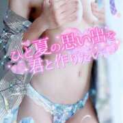 ヒメ日記 2025/06/30 09:03 投稿 椎菜（しいな） 伊勢崎回春性感SPA