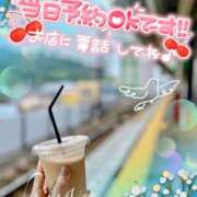 ヒメ日記 2025/07/05 10:26 投稿 椎菜（しいな） 伊勢崎回春性感SPA