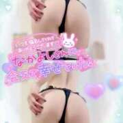 ヒメ日記 2025/07/09 22:10 投稿 椎菜（しいな） 伊勢崎回春性感SPA