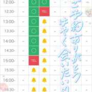 ヒメ日記 2025/07/11 21:44 投稿 椎菜（しいな） 伊勢崎回春性感SPA