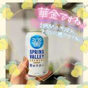 ヒメ日記 2025/07/11 23:35 投稿 椎菜（しいな） 伊勢崎回春性感SPA