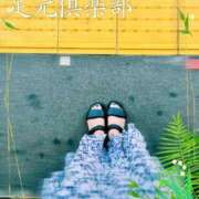 ヒメ日記 2025/07/13 20:37 投稿 椎菜（しいな） 伊勢崎回春性感SPA