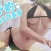 ヒメ日記 2025/07/17 23:10 投稿 椎菜（しいな） 伊勢崎回春性感SPA