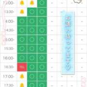 ヒメ日記 2025/07/18 11:22 投稿 椎菜（しいな） 伊勢崎回春性感SPA