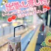 ヒメ日記 2025/07/23 10:26 投稿 椎菜（しいな） 伊勢崎回春性感SPA