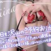 ヒメ日記 2025/08/02 16:10 投稿 椎菜（しいな） 伊勢崎回春性感SPA