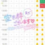 ヒメ日記 2025/08/25 23:35 投稿 椎菜（しいな） 伊勢崎回春性感SPA