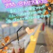 ヒメ日記 2025/09/15 10:29 投稿 椎菜（しいな） 伊勢崎回春性感SPA