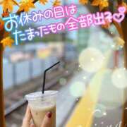 ヒメ日記 2025/10/11 10:20 投稿 椎菜（しいな） 伊勢崎回春性感SPA